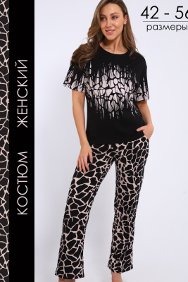 12e15592-1649-4345-b7a1-70f4d1ffc681