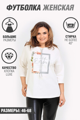 dacc78ed-db5d-4858-b250-bcb3868f8522