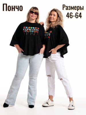 f3a17d00-6467-414a-a9ad-f27b58b4b42b