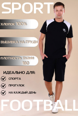 5f9d3229-9c0c-4d8f-adeb-ce7f96fdd3c8