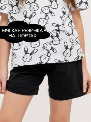 540348ab-cc00-4c6e-a8c7-5b49cb801c9f