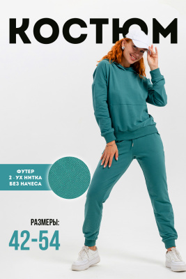 3d70955b-cebb-4b80-815b-fa4cd4bc06f3