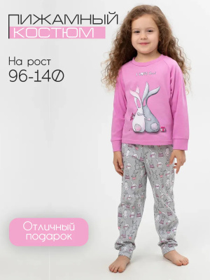 4da153a3-9be6-4f8e-a44e-18e559abc7af