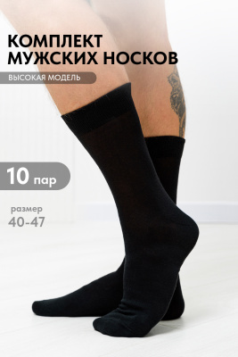 e668770b-7398-4cc4-93d2-a1473d362c31