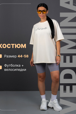 9a435ad2-3857-457c-a835-d58c61acf2d3