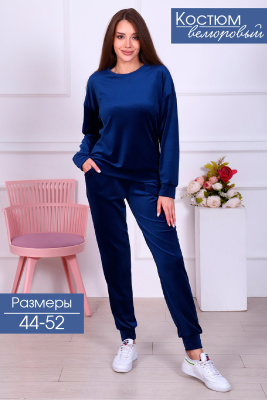 2c570212-5db6-4402-b673-4fbcf871ace8