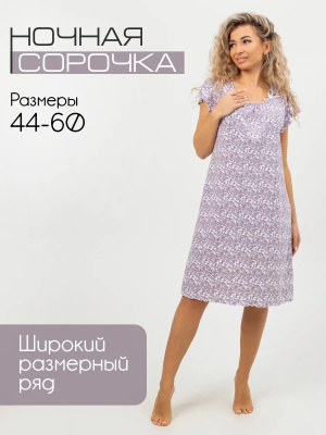 48d0c2ac-87a0-4f9e-8830-f2954ef53905