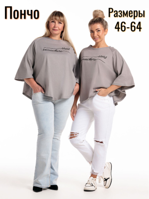 579fc42f-eed0-4ba8-88c9-2f06012ffa0a