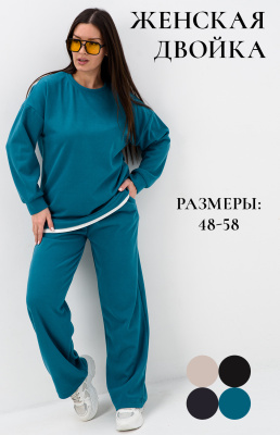 63b99f44-c1b4-4c1d-bf75-4f0f45fe14eb