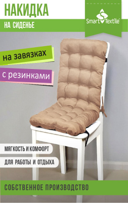 b4892235-0335-449f-8ea5-1e094c49afee