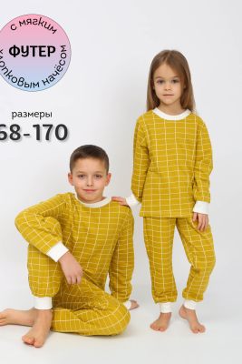 019acd8a-5d99-4849-aaed-004c60781858