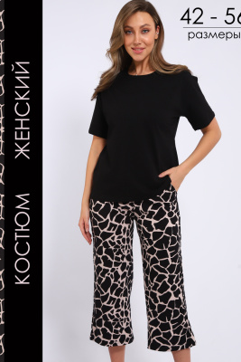 0eb5b928-db91-4b46-8a84-cde1e11d4d6b