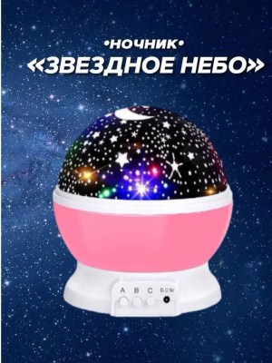 0bcd0353-385b-484f-8f5a-6936eec62d73
