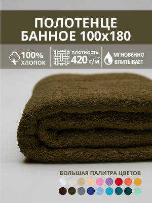 ea914ffe-9531-4a9b-8d69-9886a4e90d3f