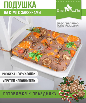 77ae597f-f065-4a88-a241-d653f09952bf