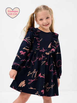 cf1e17e5-e18e-4495-bfca-f045ece3e3b6