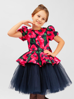 90af9e9b-ec85-49fd-80e5-421d25183f04