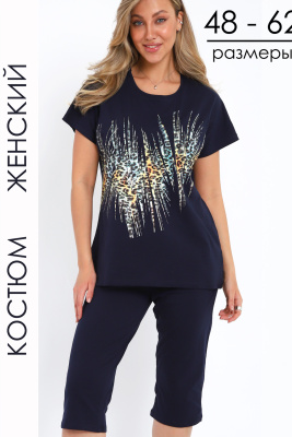 cad1ea96-67f4-46d9-9794-fa2844a18a49