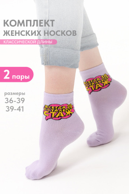 9462ee1d-da12-43d1-b69f-a3729b6eb015