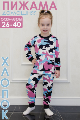 ad670cad-d714-4fff-8f77-0cb3cdfb57f6