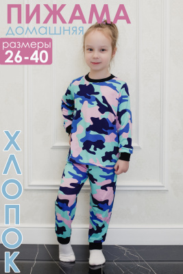 e72e1d5e-a625-462d-af17-5a856e77ff96