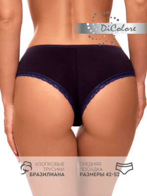 d3397b25-c43c-4365-bae5-d5b8fd25bbd1