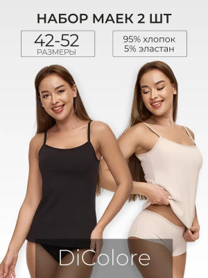 8c9fbf22-ccbf-45c5-8a72-76234bdec9b5