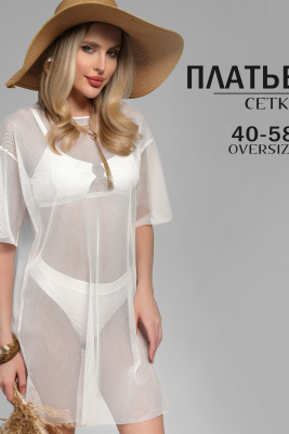 4ec80104-4ec0-47bc-b94a-87d8926a742d