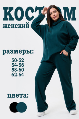 6200478d-25d1-44dc-b6b6-2c259c53afd4