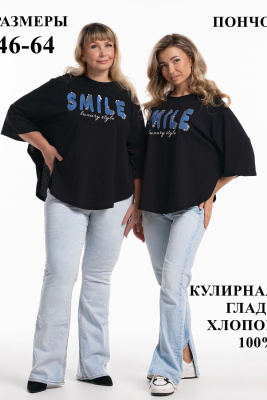 e0e68298-9437-48e2-8dd6-7df1364ed474