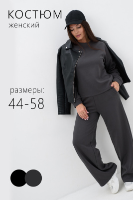 66b6ea4d-7bbb-43fb-b2cf-0aef9ef44509