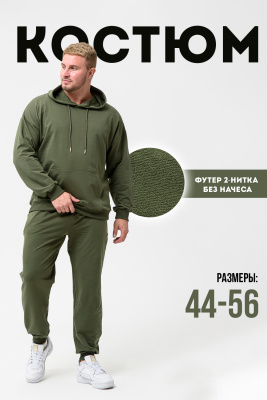 d7d84c2f-acf9-4615-bca7-e75c3e348677