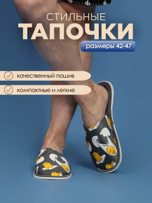 460c43ad-d2bf-42e9-b619-1d63843ca8d2