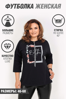 5cf0afca-a0c8-4862-9070-be541fb32a6d