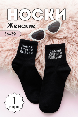 d7933b1c-8d87-4959-8fd7-3d1e3742a7a0