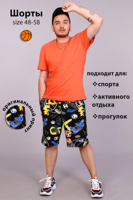 58795084-0747-465a-8c94-e69b728afe46