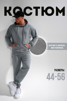 daa5432a-1dee-4769-97f5-151293c93ce3