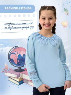 72253057-b45c-47ca-b1d1-d0a37cd5f110