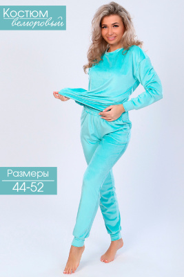 ac997894-f760-47bc-a388-6bbdbaa41fd2
