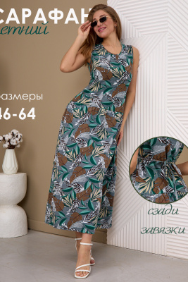 f8a73f94-95f9-42a4-b9f7-cd2e085743cb