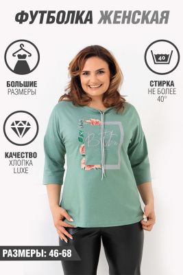 94d358ee-cdda-4a19-86d7-25e3dd84a480