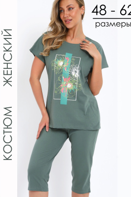 d6932def-18e6-438f-9dcc-adbc39047549