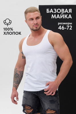 19ccc067-9bb7-4ba4-b221-19c9bfd2f37f