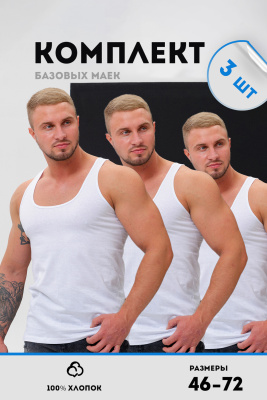 c45ea222-686a-4556-b90a-97ef8f2e4579