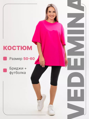 c15eed0b-bd28-4b23-a825-5aa4da414c46