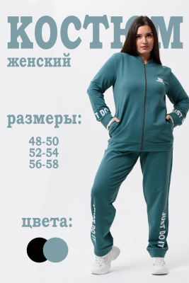 84bdea69-5faa-433e-b2aa-ee9a64e0011d