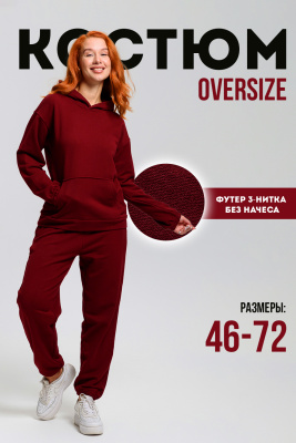 c59f4de4-75f9-43e6-bb0e-ef5465b9648b