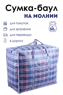 97ae6d0b-5f83-473d-8885-4c5735884bf6