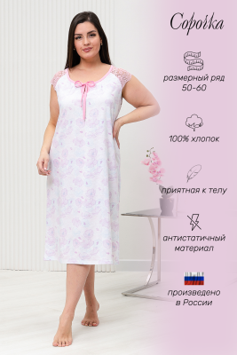 8c6bccec-e498-4be5-b818-71682362d2cb