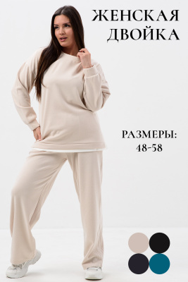 b0188c75-2d99-43aa-8b69-07df22b7bf34